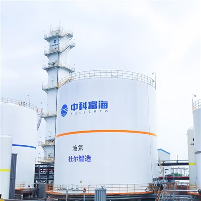 Lin flat bunn lagringstank